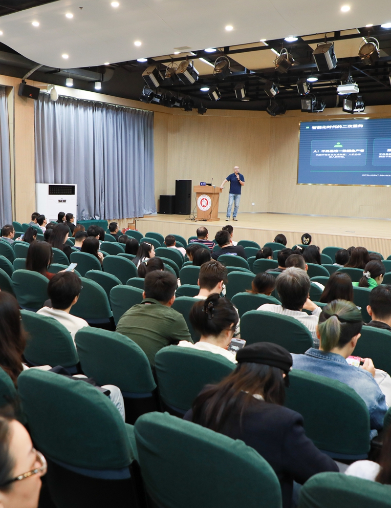 升维前瞻，向心解码丨2026年经济与管理学院MBA“硕秋”...图