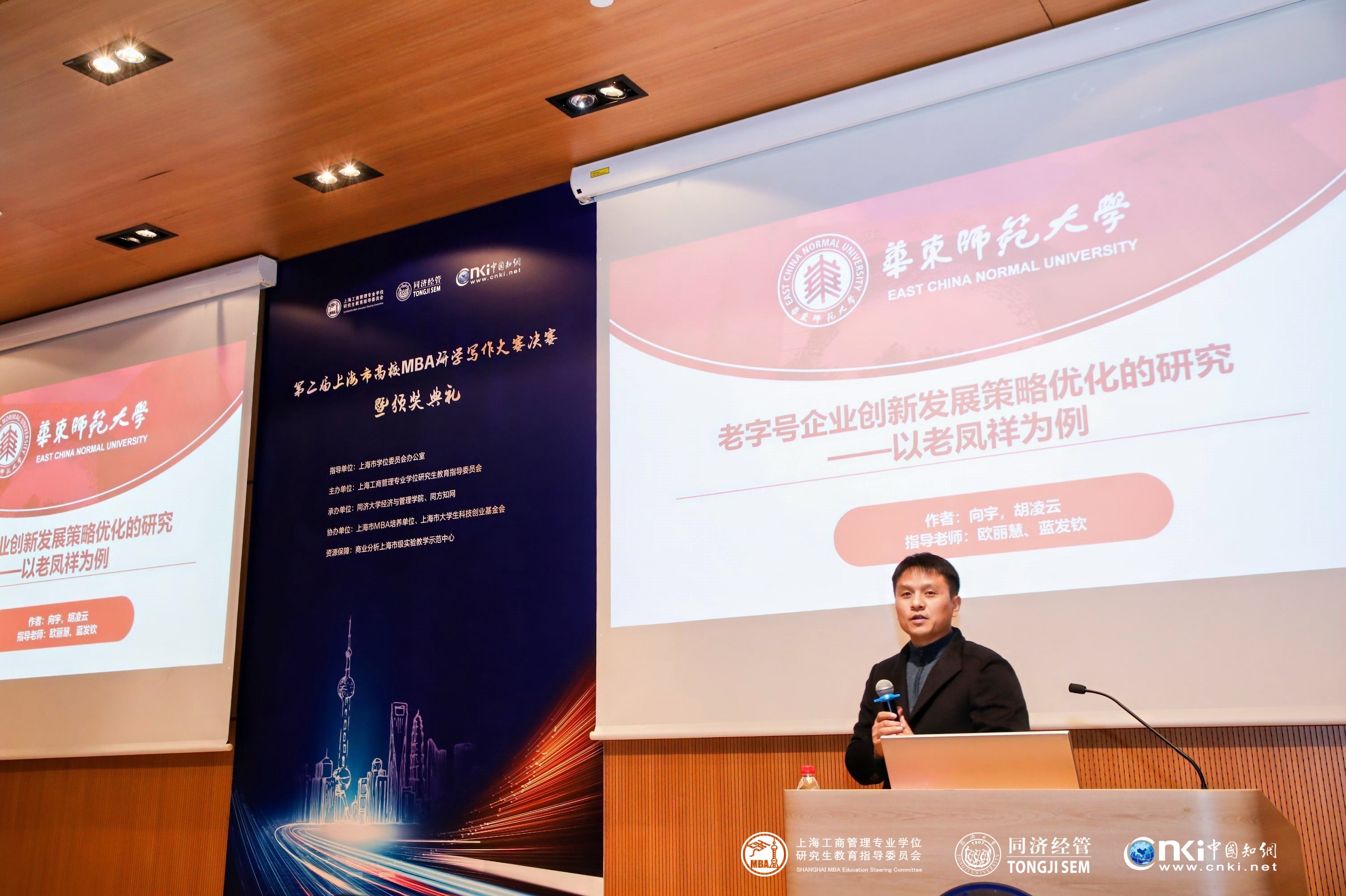 微信图片_20241204162100.jpg