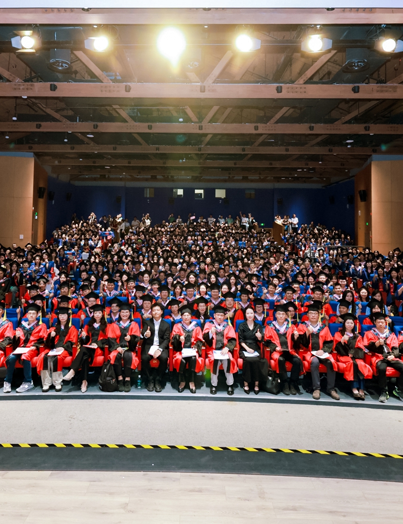 骊歌作序，新程启航丨经济与管理学院MBA2026毕业季活动...图