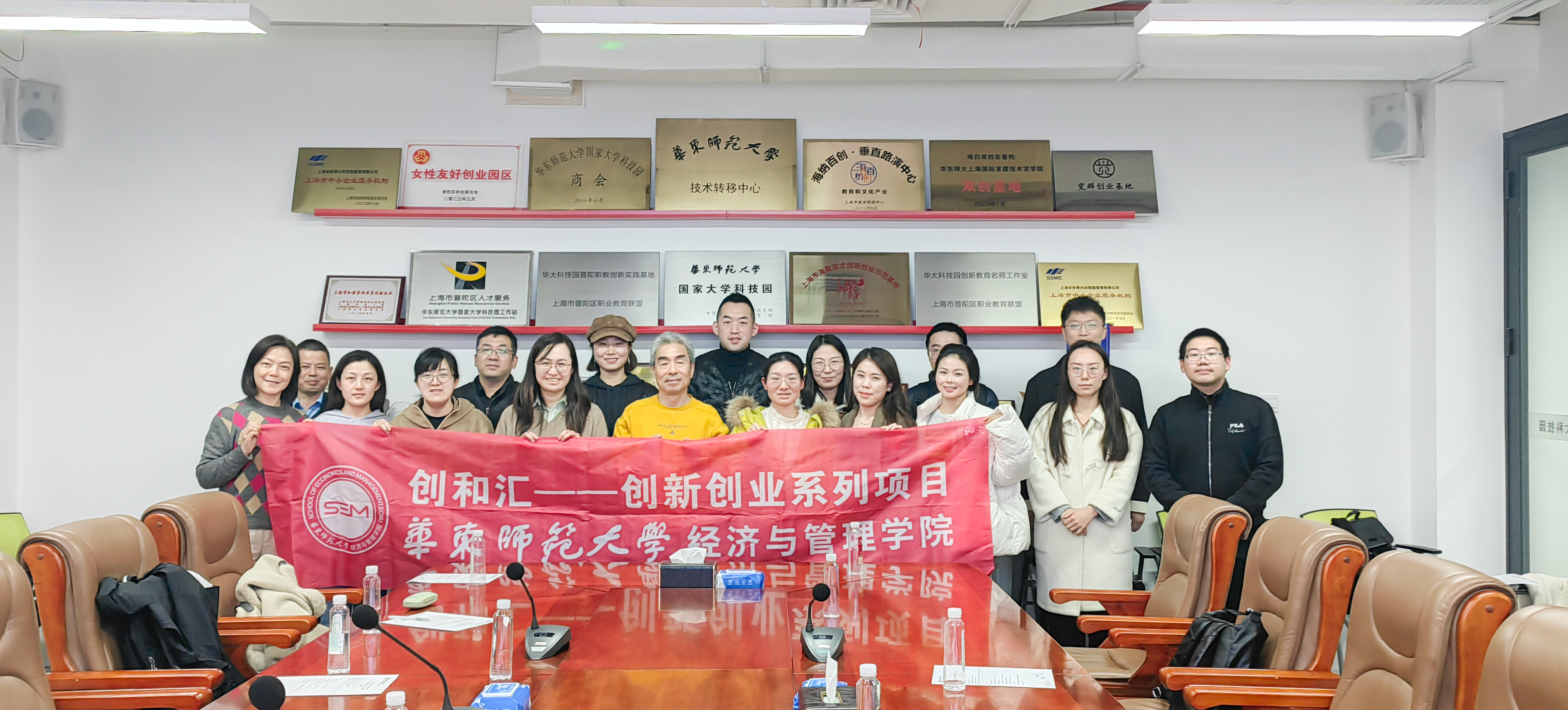 微信图片_20241211092404-2.jpg