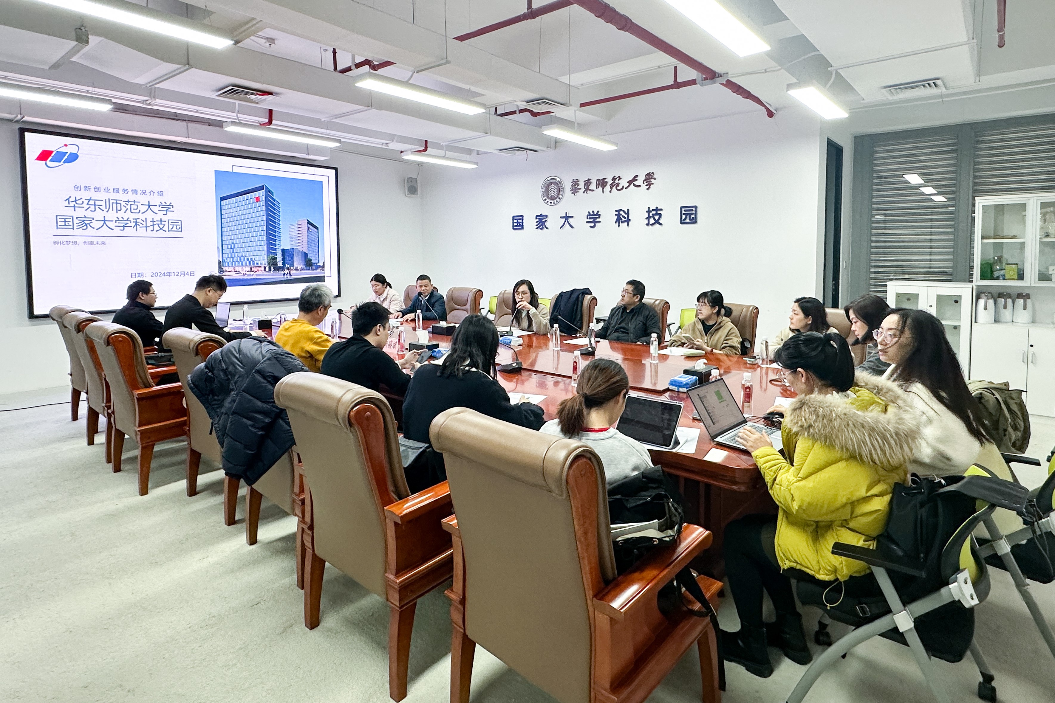 微信图片_20241211092415-2.jpg