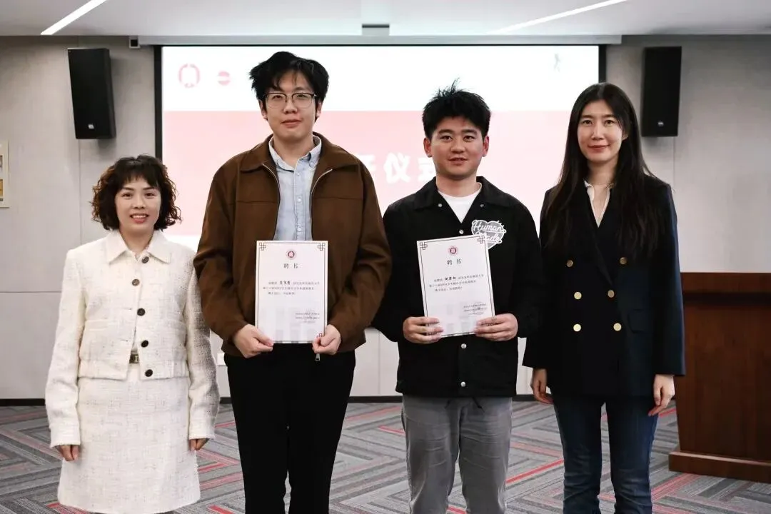 部长聘任仪式-4.png 部长聘任仪式-4.png