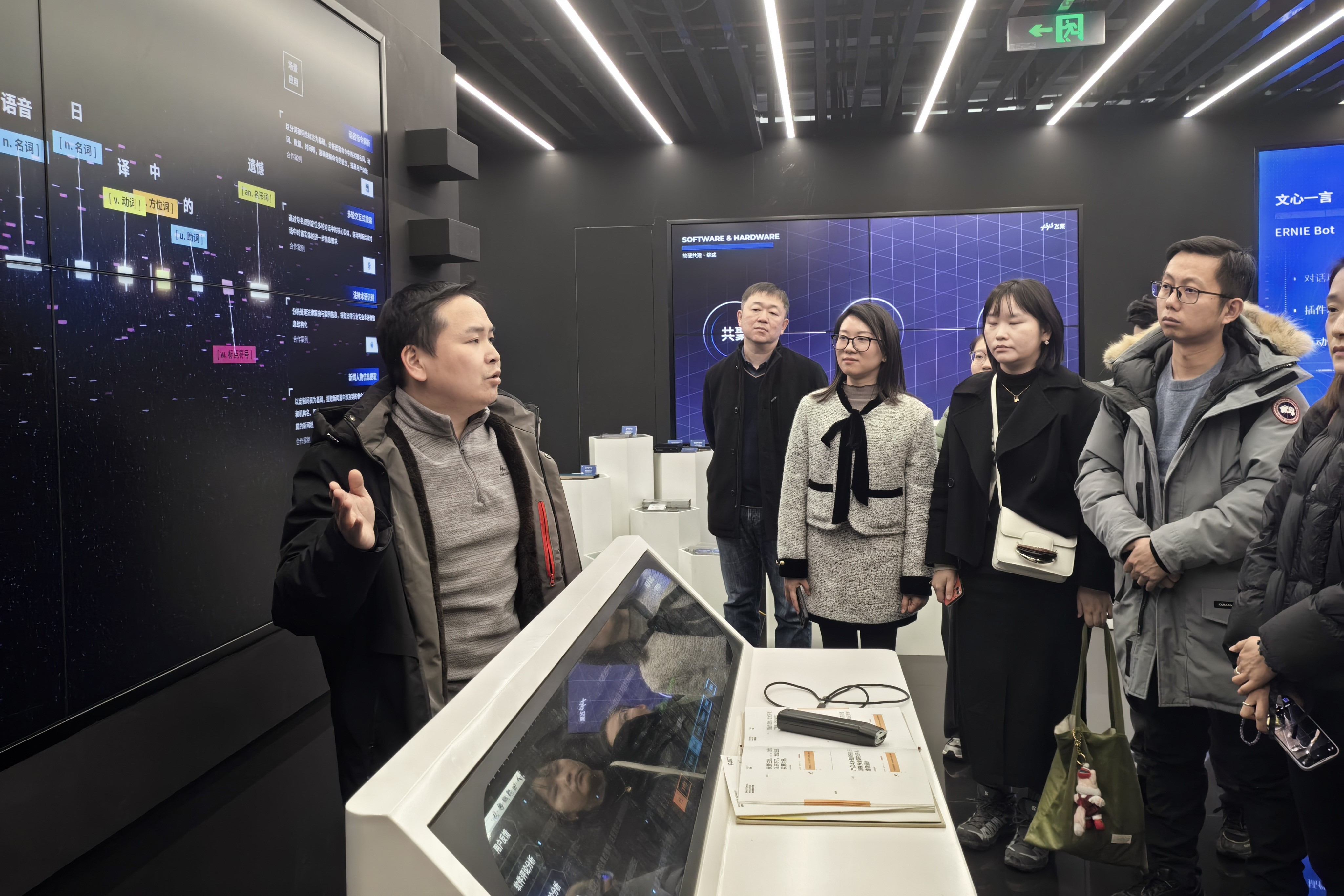 微信图片_20241219151818.jpg
