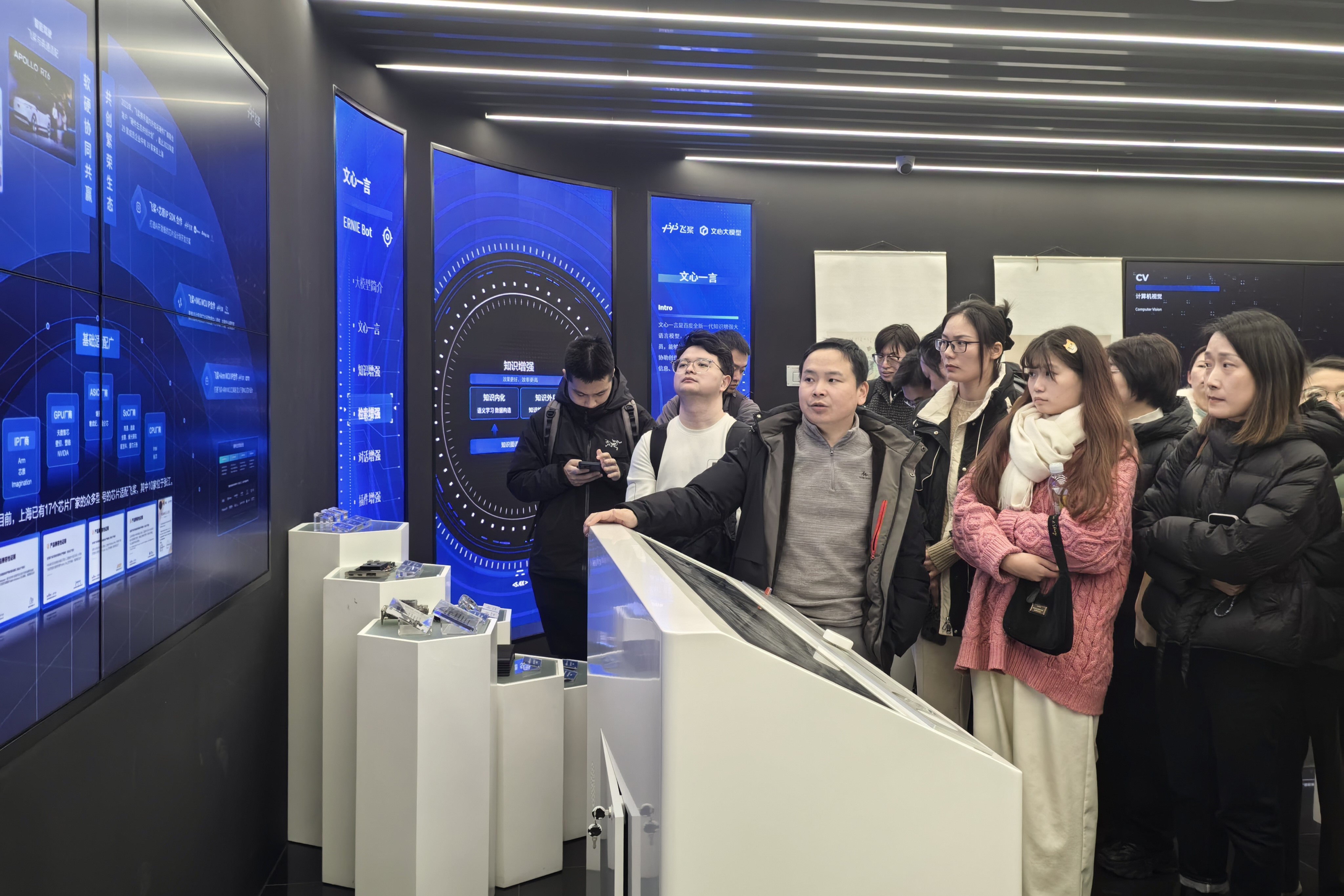 微信图片_20241219151819.jpg