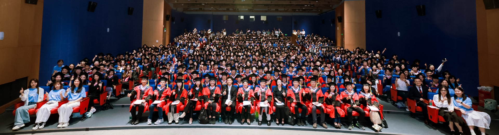经济与管理学院MBA2026毕业季活动圆满落幕