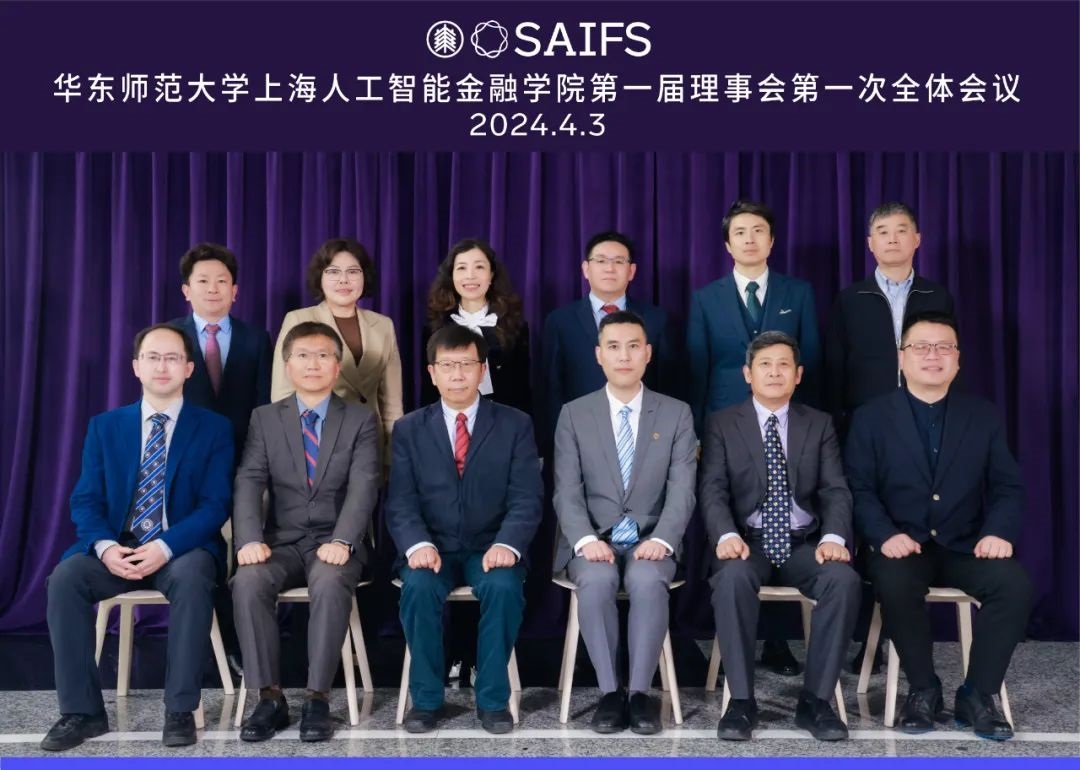 合影.jpg