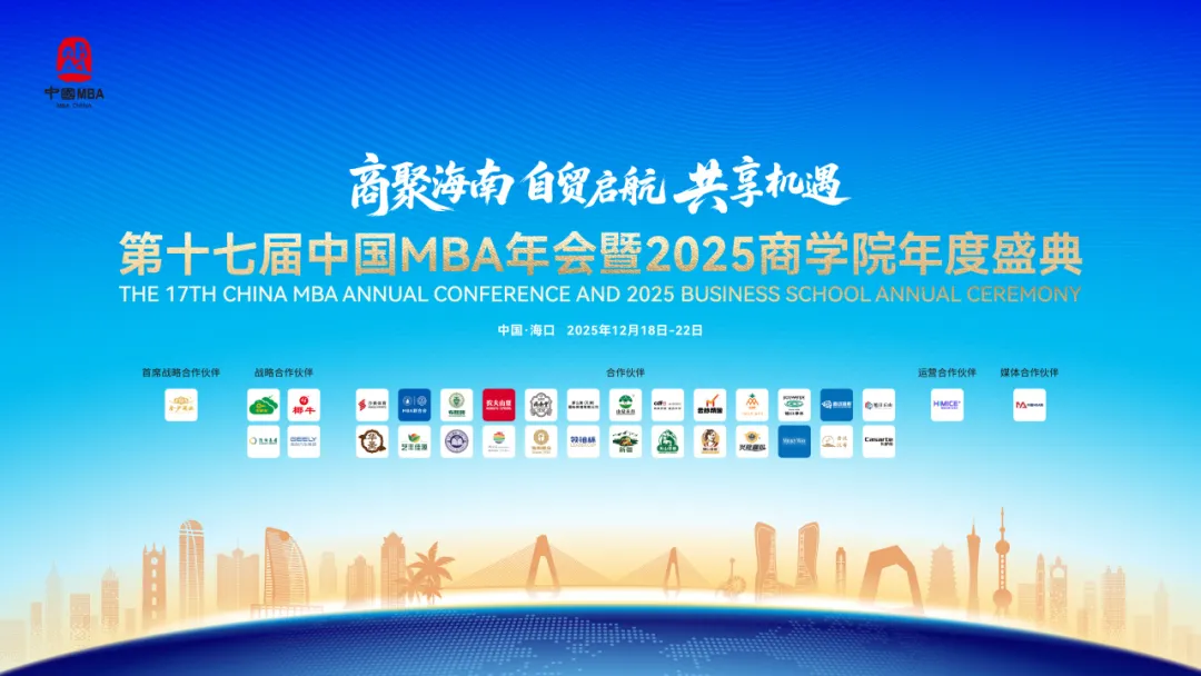 首图.png 首图.png