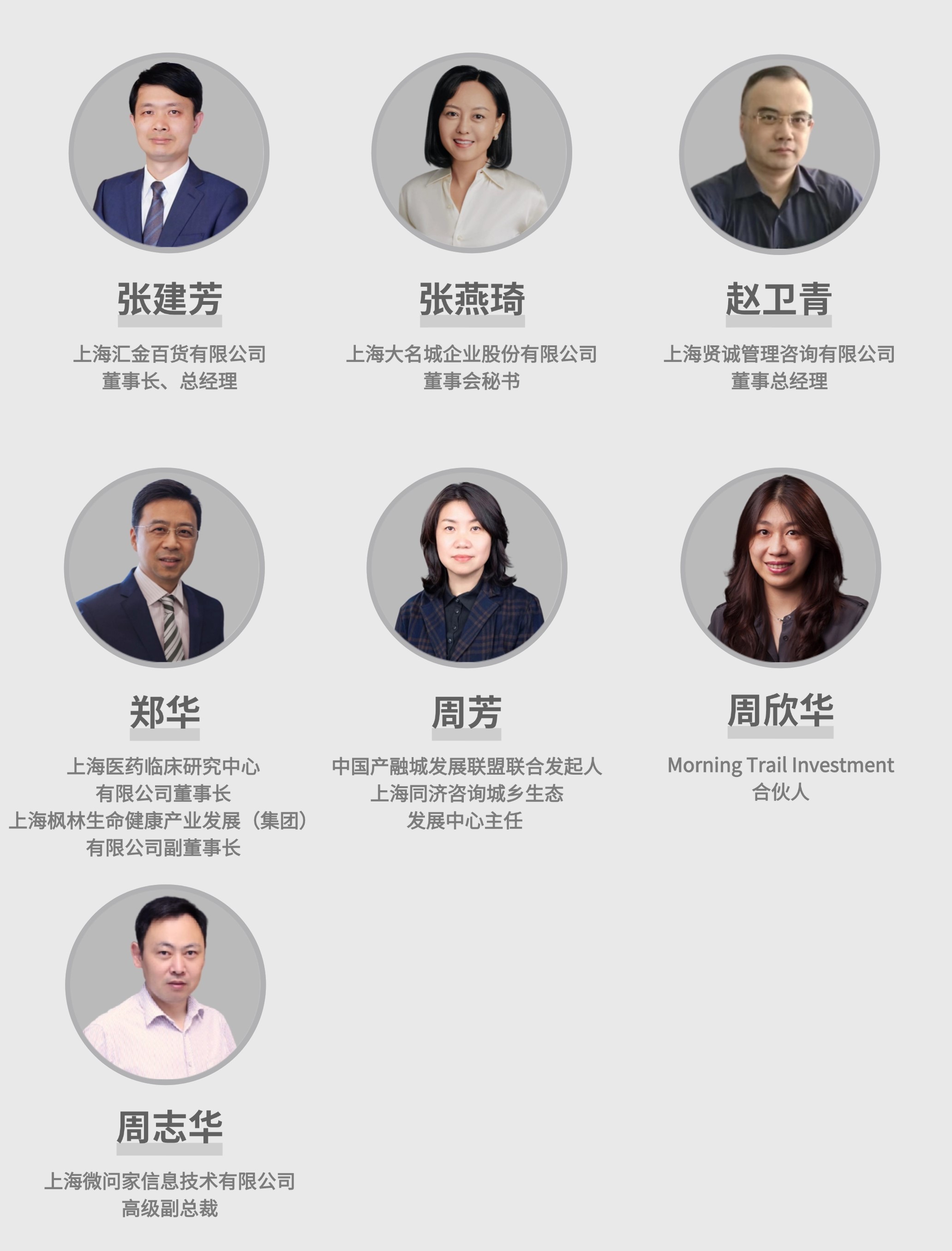 微信图片_20241121090037 (5).jpg
