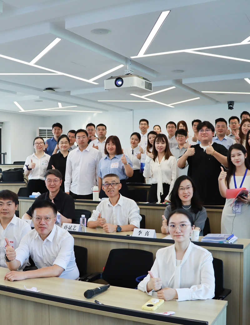 以案为鉴，论道争锋 ——第十八届华东师范大学MBA案例大赛...图