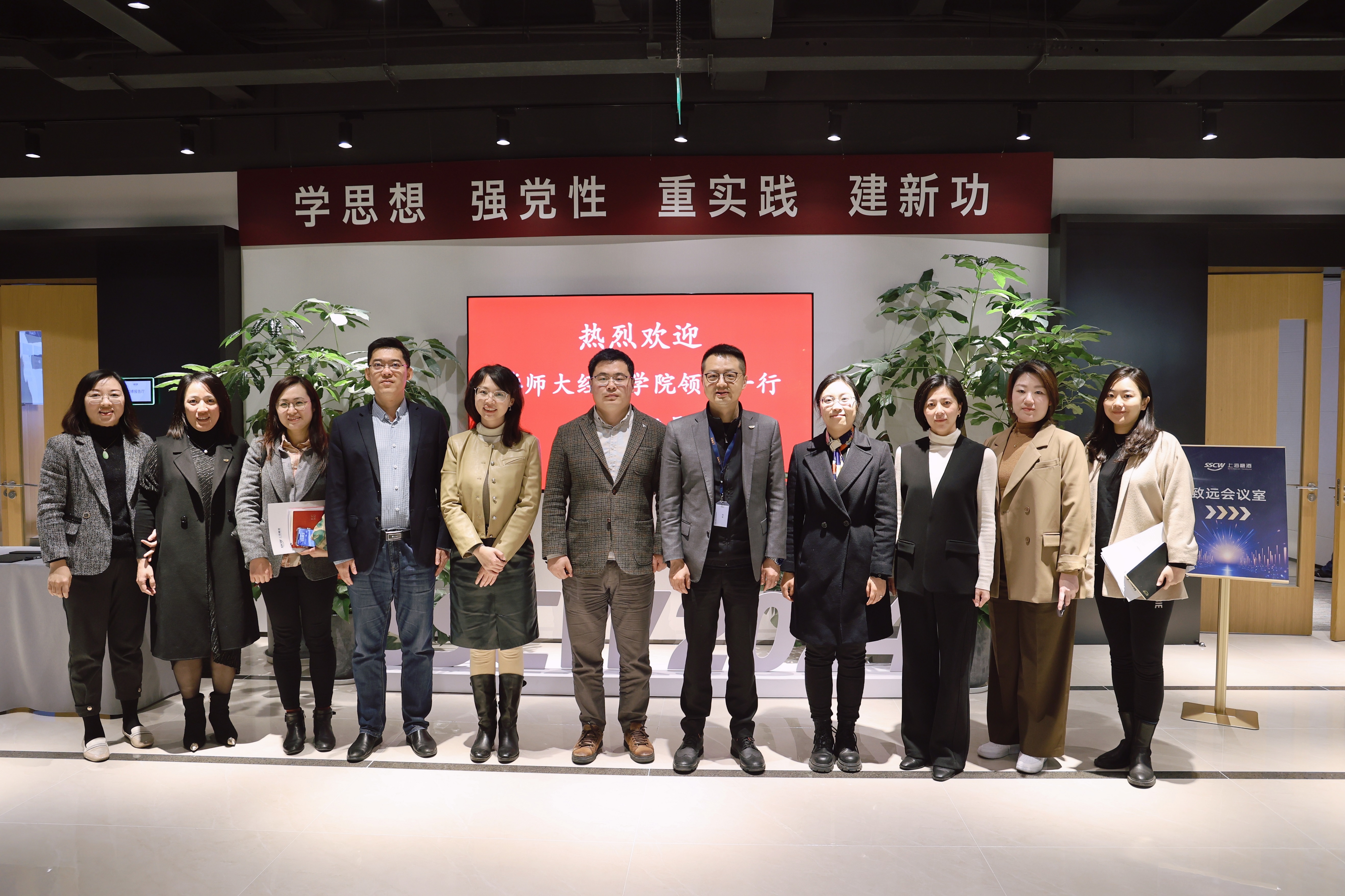 微信图片_20241126165855.jpg
