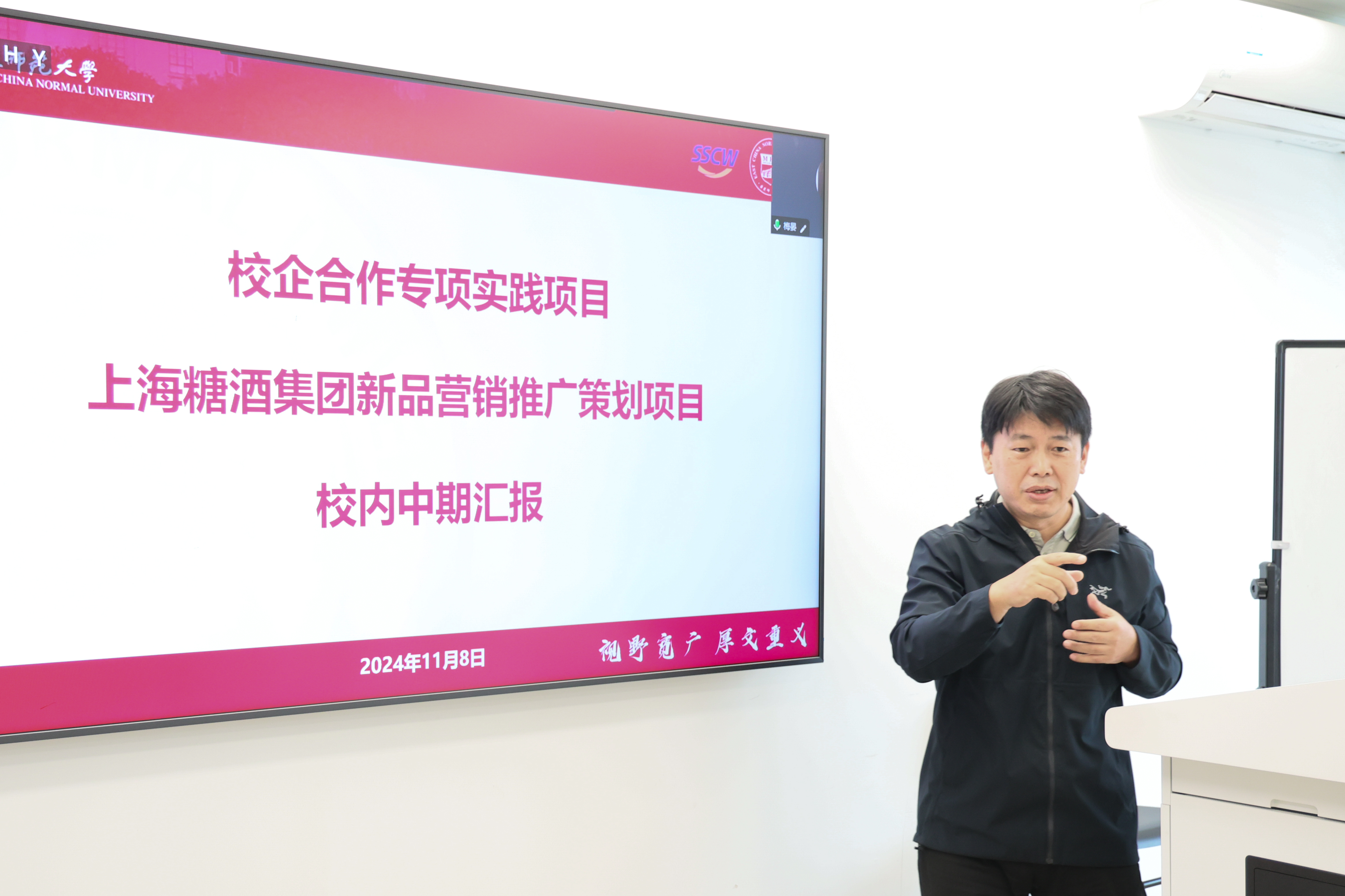 微信图片_20241126112051-2.jpg